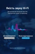 Аудиокабель Vention 3.5 мм - 6.5 мм TRS 10 м хлопковая оплетка Hi-Fi Серый (BAUHL) - изображение 3