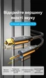 Кабель аудио оптический Vention Toslink - Mini Toslink 3.5 мм 1 м позолоченные коннекторы, алюминиевый корпус, тканевая оплетка Черный (BKCBF) - изображение 2
