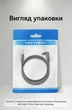 Кабель Vention Optical Toslink - Toslink 1 м угловой 90° поворотный S/PDIF нейлон Черный (BKDBF) - изображение 13
