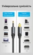 Кабель оптический аудио Vention Toslink - Mini Toslink 3.5 мм S/PDIF 1.5 м Hi-Fi Черный (BKCBG) - изображение 11