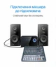 Кабель-подовжувач Vention XLR Male - XLR Female 2 м Чорний, балансний, екранований, луджена мідь (BBFBH) - зображення 5