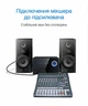 Аудиоудлинитель Vention XLR Male - XLR Female 15 м Балансный, двойное экранирование Черный (BBFBN) - изображение 5