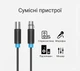 Кабель Vention XLR Male - XLR Female 3 м Балансный, экранированный Черный (BBFBI) - изображение 12