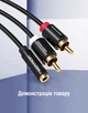Аудіокабель Vention Jack 3.5 мм (мама) - 2RCA 1 м позолочені контакти, алюмінієвий корпус Чорний (VAB-R01-B100) - зображення 12