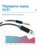 Аудиокабель Vention Jack 6.35mm Male - XLR Female TRS балансный 2 м Черный (BBEBH) - изображение 3