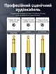 Аудиокабель Vention Jack 6.5 мм TRS - 2x Jack 6.5 мм TS 1 м Позолоченные контакты Черный (BATBF) - изображение 6