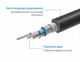 Аудіокабель Vention XLR Male - XLR Female 1 м Hi-Fi, балансний, екранований Чорний (BBFBF) - зображення 8
