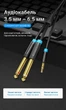 Аудиокабель Vention Jack 3.5 мм - 2x Jack 6.35 мм 1.5 м Черный (BACBG) - изображение 2