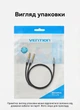 Аудиокабель Vention Jack 3.5 мм - 2x Jack 6.5 мм 1 м Hi-Fi хлопковая оплетка Серый (BARHF) - изображение 13