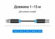 Кабель-удлинитель Vention XLR Male - Female 8 м Балансный, экранированный Черный (BBFBK) - изображение 11