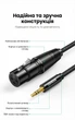 Кабель для микрофона Ugreen AV182 3.5 мм - XLR 1 м TRS, нейлоновая оплетка Черный (20763) - изображение 6