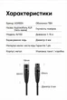 Кабель Ugreen AV130 XLR Male - XLR Female 2 м Hi-Fi Чорний (20710) - зображення 10