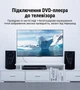 Кабель Vention Coaxial RCA - RCA 1.5 м S/PDIF, Hi-Fi, Video Черный (VAB-R09-B150) - изображение 6