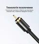 Кабель Vention Coaxial RCA - RCA 1.5 м S/PDIF, Hi-Fi, Video Черный (VAB-R09-B150) - изображение 7