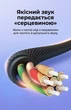 Переходник Ugreen AV142 USB Type-C - 3.5 мм TRRS 10 см с поддержкой микрофона Черный (30632) - изображение 12