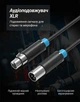 Кабель Vention XLR - XLR 5 м Черный, Hi-Fi, балансный, двойное экранирование (BBFBJ) - изображение 2