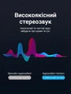 Аудиокабель Vention Jack 3.5 мм - Jack 6.35 мм 10 м Hi-Fi нейлоновая оплетка Серый (BCYHL) - изображение 3