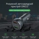 Автомобильное зарядное устройство Orico 2xUSB QC 3.0 30W Алюминий Серый (ORICO-UPF-Q2-GY-BP) - изображение 3