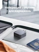 Зарядний пристрій Ugreen Nexode Pro 3xUSB-C + USB-A 160W GaN PD 3.1 PPS + кабель Type-C 1.5 м Сірий (25877) - зображення 4