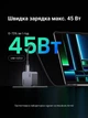 Зарядний пристрій Ugreen Nexode Pro X707 GaN 45W 2xUSB-C PD 3.0 QC 4.0+ PPS Сірий (35008) - зображення 8