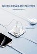 Зарядний пристрій Vention USB-C + USB-A GaN 30W PD 3.0 QC 3.0 PPS + кабель USB-C 1 м Чорний (TZ-FEQB0-EU-01) - зображення 7