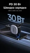 Автомобильное зарядное устройство Ugreen EC601 USB-C + USB-A 75W PD QC PPS выдвижной кабель USB-C 75 см Черный (55653) - изображение 5
