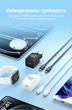 Зарядное устройство Vention USB-C GaN 20W PD 3.0 QC 3.0 PPS + кабель USB-C 1 м Черный (TZ-FEPB0-EU-01) - изображение 13