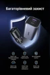 Автомобильное зарядное устройство Ugreen EC706 3xUSB-C + 1xUSB-A GaN 150W PD3.1 с удлинителем 1 м Серый (35571) - изображение 13