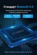 Bluetooth-адаптер Vention USB 5.0 RTL8761B 20 м Черный (CDSB0) - изображение 3