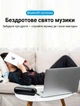 Bluetooth-адаптер Vention 5.0 RTL8761B 20 м, до 7 устройств Белый (CDSW0) - изображение 6