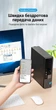 Bluetooth-адаптер Vention USB 5.0 RTL8761B 20 м Черный (CDSB0) - изображение 11