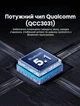 Bluetooth-ресивер Ugreen CM279 AUX 3.5 мм Bluetooth 5.1 aptX HD QCC3031 з мікрофоном CVC 8.0 Чорний (70304) - зображення 4