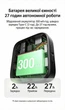 Bluetooth-адаптер Ugreen CM667 приймач-передавач 2-в-1 Bluetooth 5.2 3.5 мм AUX з мікрофоном, підключення 2 пристроїв, 27 годин роботи Чорний (35223) - зображення 3