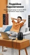 Bluetooth-ресивер Ugreen CM106 3.5 мм AUX + 2RCA Bluetooth 5.1 aptX HD Hi-Fi Чорний (40759) - зображення 15
