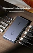 KVM-перемикач Ugreen CM695 DisplayPort 1.4 для 2 ПК 8K 60Hz 4K 240Hz 3xUSB-A USB-C 5 Гбіт/с з пультом Сірий (25962) - зображення 2