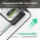 Адаптер Ugreen CM321 USB-C - SATA III для 2.5" HDD/SSD 5 Гбит/с UASP 50 см Черный (70610) - изображение 3