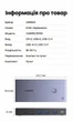 KVM-перемикач Ugreen CM695 DisplayPort 1.4 для 2 ПК 8K 60Hz 4K 240Hz 3xUSB-A USB-C 5 Гбіт/с з пультом Сірий (25962) - зображення 10