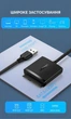 Адаптер Ugreen CM257 USB 3.0 - SATA III для HDD/SSD 2.5"/3.5" 5 Гбіт/с UASP 12 ТБ 0.5 м Чорний (60561) - зображення 12