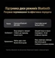 Bluetooth-адаптер Ugreen CM748 USB Bluetooth 6.0 20 м, 5 устройств, AAC/SBC Черный (75073) - изображение 5