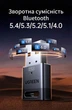 Bluetooth-адаптер Ugreen CM748 USB Bluetooth 6.0 20 м, 5 устройств, AAC/SBC Черный (75073) - изображение 8