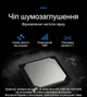 Внешняя звуковая карта Vention USB 2.0 - 2x3.5 мм TRS, Наушники + Микрофон, Шумоподавление, Алюминий, Черный (VAB-S17-B) - изображение 7