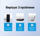 Внешняя звуковая карта Vention USB 2.0 - 3x 3.5 мм 0.5 м регулятор громкости, кнопки отключения звука Черный (CDRBD) - изображение 3