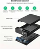 Зовнішня кишеня Ugreen US222 3.5" HDD SATA - USB 3.0 з блоком живлення 5 Гбіт/с Чорний (50422) - зображення 5