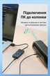 Внешняя звуковая карта Vention USB 2.0 - 3x 3.5 мм 0.5 м регулятор громкости, кнопки отключения звука Черный (CDRBD) - изображение 7