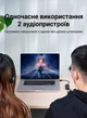 Внешняя звуковая карта Vention USB 2.0 - 3x 3.5 мм 0.5 м регулятор громкости, кнопки отключения звука Черный (CDRBD) - изображение 11