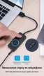 Внешняя звуковая карта Vention USB 2.0 - 3x 3.5 мм 0.5 м регулятор громкости, кнопки отключения звука Черный (CDRBD) - изображение 14