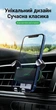 Автодержатель Ugreen LP319 Гравитационный в дефлектор 4.7-7 дюймов 360° Черный (80872) - изображение 13