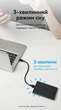 Карман для HDD/SSD Vention 2.5" SATA - USB 3.0 Micro-B 5 Гбит/с 6 ТБ UASP Черный (KPAB0) - изображение 5