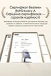 Подставка для телефона Ugreen LP892 настольная до 9.7 дюймов, вращение 360°, металлическая, складная Серый (45858) - изображение 4
