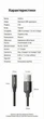 Внешняя звуковая карта Vention USB-A - 3.5 мм TRRS 96 кГц/24 бит, DSP, OMTP/CTIA 0.25 м Черный (CVEBC) - изображение 10